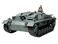 Tamiya German Sturmgeschutz III AUSF. B