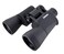 Coleman 10x50 Signature Multi-Purpose Binocular