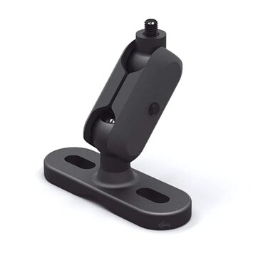 UBL Rotating Swivel Bracket Mount for Typhoon Siren