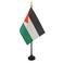 AZ FLAG Jordan Table Flag 4x6 in 100D Polyester Plastic Base