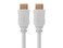 Monoprice 4K High Speed HDMI Cable - 4K60Hz, 18Gbps, HDR, 10ft, White