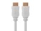 Monoprice 4K High Speed HDMI Cable - 4K60Hz, 18Gbps, HDR, 10ft, White