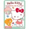 Bendon Hello Kitty Magnetic Tin Play Scene Kit, Imaginative Play, 59089