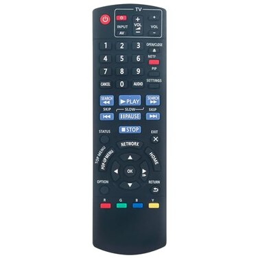 ZdalaMit N2QAYB000734 New Replacement Blu-Ray DVD Player Remote Control