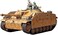 Tamiya Models Sturmgeschutz III Ausf.G Early Version Model Kit (TM35197