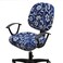 Smiry Stretch Printed Office Computer Desk Chair Covers for SeatBackrest
