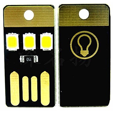 JacobsParts 10pcs 3 LED USB Portable Night Light Bright Mini Keychain Camping Car Lamp Module