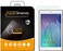 Supershieldz Designed for Alcatel Onetouch Pop 7 LTE Tablet (T-MobileTempered Glass Screen Protector, Anti Scratch, Bubble Free