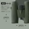 Bushnell A3 10X32 Binoculars Laurel Green