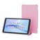 Peicheng Tablet with Protective Case, 7" Ips 1024 600 Android 15.0 Tab PC RAM 8GB(3+5Expand)+ROM 32GB Bluetooth 5.0 Wifi6 2.4G+5G 2MP+5MP Dual Cameras (Pink)