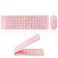 Guiheng Mini Rechargeable Foldable Bluetooth Keyboard and Mouse Combo, Portable (Sync up to 3 Devices), Ultra-Slim Travel Folding Keyboard for Iphone Ipad Mac Android Windows Ios Pink
