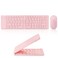 Guiheng Mini Rechargeable Foldable Bluetooth Keyboard and Mouse Combo, Portable (Sync up to 3 Devices), Ultra-Slim Travel Folding Keyboard for Iphone Ipad Mac Android Windows Ios Pink