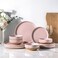 AmorArc Dinnerware Sets for 4, 12 Pieces Ceramic Plates and Bowls Set