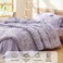 Bedsure Floral Lavender Comforter Set, King Bedding Sets, 7 Piece