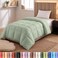 Utopia Bedding Duvet Insert, Twin Comforter 64 X 88 Inches, Sage Green