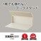 Lihit lab A3575-0 Single Book Stand, Bookend, Cd Dvd Storage, White