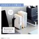 Lihit lab A3579-24 Single Book Stand Medium Black