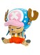 Great Eastern Entertainment One Piece - Tony Tony Chopper Sleeping 01 Plush 7" H