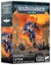 Games Workshop Space Marines - Captain with Jump Pack and Relic Shield