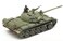 Tamiya 32598 Russian Medium Tank T55 1:48 Plastic Model Kit, Green