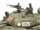 Tamiya 32598 Russian Medium Tank T55 1:48 Plastic Model Kit, Green