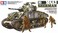 Tamiya M4A3 Sherman 105MM Howitzer