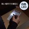 (zebra) Zebra P-Ba96-R Light Light Light Oil-Based Ballpoint Pen with Light, 0.7 Mm, Red