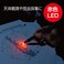 (zebra) Zebra P-Ba96-R Light Light Light Oil-Based Ballpoint Pen with Light, 0.7 Mm, Red