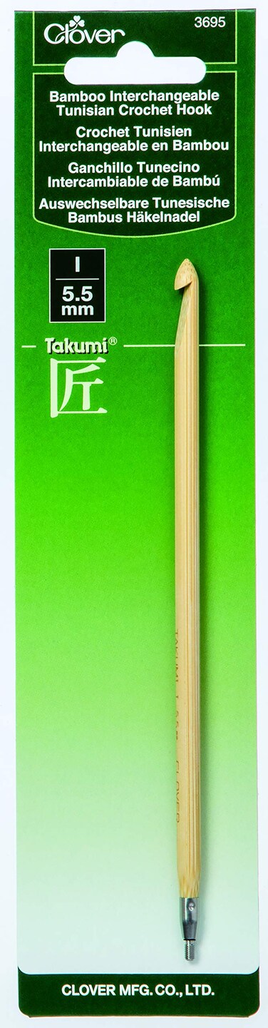 Clover Bamboo Interchangeable Tunisian Crochet Hook - Size I/5.5mm (Takumi)