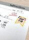 Teacher Created Resources Oh Happy Day Stickers