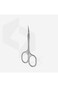 Staleks Pro Uniq Asymmetric Cuticle Scissors, Right-Lowered Ring