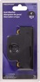 Hardware Essentials 852505 Black Swinging Door Latch, 4'