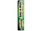 Spectracide Bag-a-bug Japanese Beetle Trap (Pack of 3)