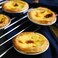 Dnhcll 10 Pieces Aluminum Egg Pie Mold Cupcake Tin Mini Pie Pan Anodized Pie Pan Muffin Cake Mold Baking Cup Pudding Baking Tool