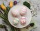 Handstand Kitchen Decorated Easter Egg Shaped Cupcake and Muffin Pan