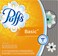 Puffs Basic Facial Tissues; 64 Count; 1 Cube Box (64 Tissues in Box) (