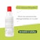 A-Derma Aderma Cutalgan Refreshing Spray Ultra-Calming 100ML