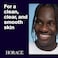 Horace Gentle Face Scrub for Men - Unscented, 2.5 Fl.oz
