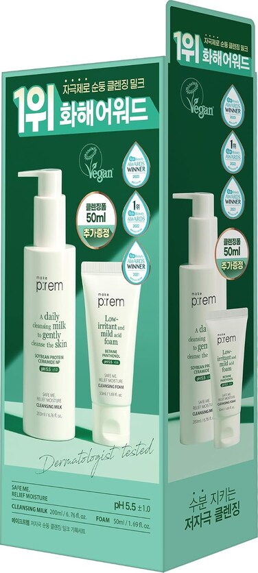 Makep:rem Make P: Rem Safe Me. Relief Moisture Cleansing Kit 2-Piece Kit