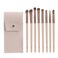 Msq Eye Makeup Brushes 8PCS Eyeshadow Makeup Brushes Set with Bag Soft Synthetic Hairs for Eyeshadow, Eyeliner, Blending, Concealer, Nose Shadow (Khaki)