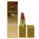 Tom Ford Soleil Mini Spark Lip Balm - 02 Sun Spark -.07 Oz / 2G