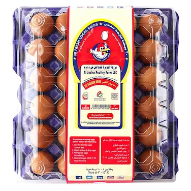 Al Jazira Medium Brown Eggs, 30 PCS