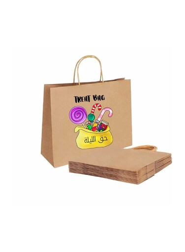 Haq Al Laila Kraft Brown Paper Bags Eco-Friendly,Gift Bags For Ramadan Celebrations,Party&amp;Events-Reusable,Biodegradable Sturdy Handles A3 Size