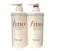 Fino Premium Touch Shampoo 550ml + Conditioner 550ml Set