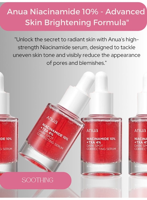 Anua Evening Skin Perfection Pack - Niacinamide 10% TXA 4% Dark Spot Correcting Serum 30ml And Heartleaf Cream Mask Night Solution 25ml