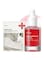 Anua Evening Skin Perfection Pack - Niacinamide 10% TXA 4% Dark Spot Correcting Serum 30ml And Heartleaf Cream Mask Night Solution 25ml