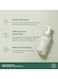 Anua Set - (Pore Control Cleansing Oil - Deep Cleansing Foam - 77% Soothing Toner, pH 5.5 &amp; Massage Roller) Korean Facial Cleansers - Trouble Care - Calming Skin - Refreshing - Hydrating 600ml