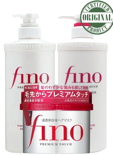 Fino Shiseido Fitit Fino Premium Touch Moist Shampoo, Conditioner &amp; Hair Mask Set - Complete Deep Moisturizing And Repair Bundle For Dry, Damaged Hair, With Keratin-Enriched Nourishing Treatment