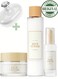 I'm From Hydrating Rice Trio Set - Toner - Face Serum - Face Cream