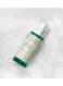 Axis-Y Ultimate Glow Trio Set - Exfoliating Glow Peel, Brightening Glow Serum, And Soothing Calming Cream (160ml)